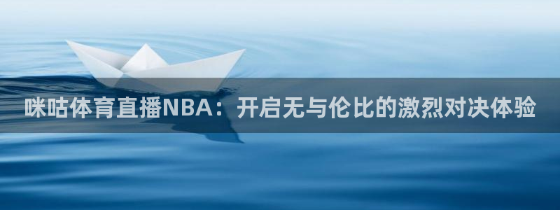 壹号pg娱乐电子游戏