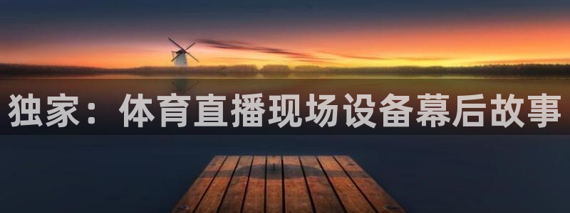 壹号娱乐官方网站下载